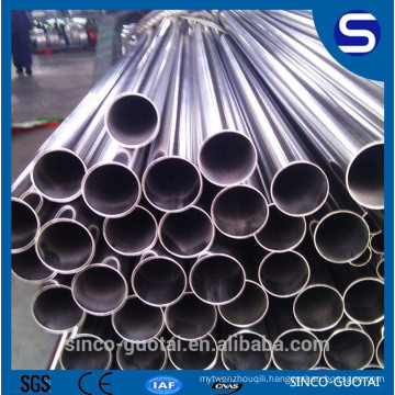 Stainless Steel Sanitary Tube/Beer Tube/ Dairy Tube